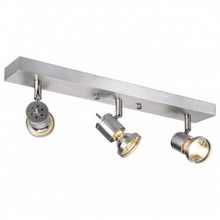 SLV Спот SLV Asto Tube 147443 ID - 443191