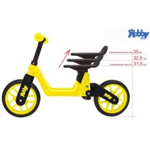 ОР503 Беговел Hobby bike Magestic yellow black