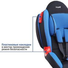 Siger Кокон IsoFix синее