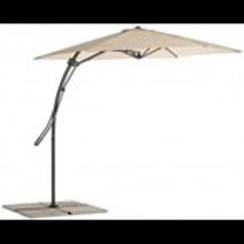 Бежевый зонт "Милан" 3 м