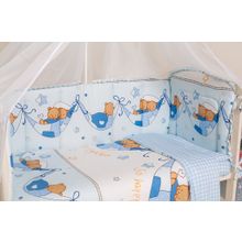 Dream a Dream So happy together голубой