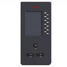 avaya (button mod 12b) 700480643