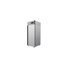 Шкаф холодильный шх-0,7 нержавейка (cm107-g)
