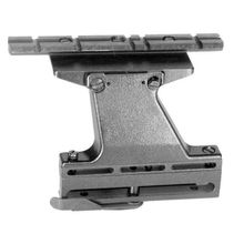 Кронштейн Вепрь ВОМЗ тип В3-2в с планкой Weaver