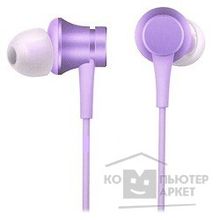 Xiaomi Mi In-Ear Headfones Basic Purple фиолетовый ZBW4357TY