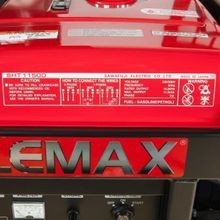Бензогенератор Elemax SHT11500-R
