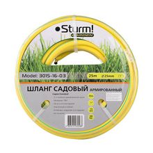 Шланг для воды 1", 25 м 3015-16-03 Sturm!