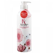 Кондиционер для поврежденных волос KeraSys Lovely & Romantic Parfumed Rinse 400мл