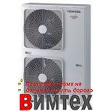 Toshiba MCY-MAP0601HT (наружный; миниVRF; 16кВт 6л.с.; 220Вольт)