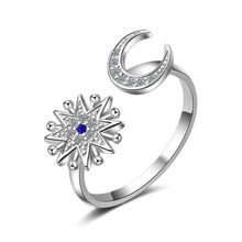 Безразмерное кольцо "Полумесяц" (арт. 76069-89)