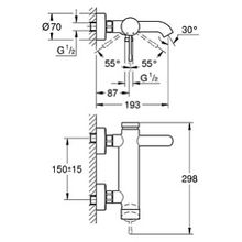 Смеситель Grohe Essence New 33624001 для ванны с душем