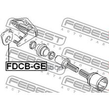 Подшипник Опорный Привода Febest арт. FDCBGE