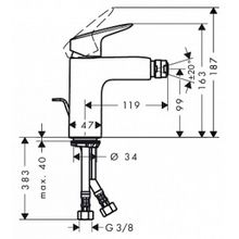 Смеситель Hansgrohe Logis 71200000 для биде