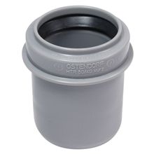 Редукция канализационная короткая HTRK Ostendorf 50 40