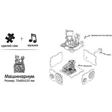 Конструктор Робот деревянный (музыкальная карусель)