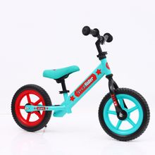 Детский беговел Small Rider Drive 2 EVA (аква-красный)