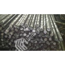 Круг металл 1541H