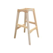 ПМ: Sheffilton Стул барный Sheffilton SHT-ST35 S65
