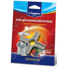 Topperr 1605