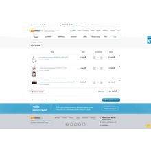 Market.pro: универсальный магазин с корзиной на Старте