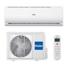 Сплит-система Haier TUNDRA AS12TT4HRA 1U12TL4RA