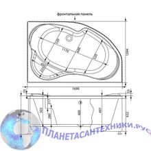 Панель фронтальная Aquanet Capri 170 R черная