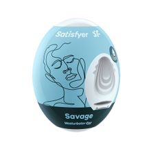 Satisfyer Мастурбатор-яйцо Satisfyer Savage Mini Masturbator (белый)