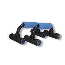 Упоры для отжима Iron Body 1603EG-IB N C N S