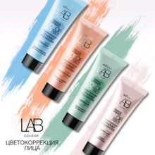 BIELITA LAB colour Корректирующий праймер под макияж Color Correct | Белита. Цвет зеленый