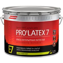 Parade Professional E7 Prolatex 7 9 л белая