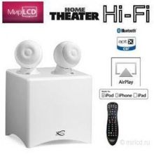Cabasse Cineole 2.1 system Glossy White