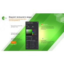 AutoCity: автосервис – сайт СТО, шиномонтажа, продажа авто