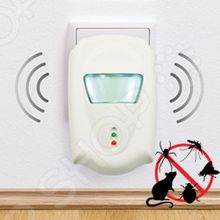 Pest Repeller (2 шт.) Pest Repeller Оригинальный