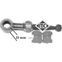 Ремкомплект Рычага Переключения Передач Renault 19 21 Clio Megane Espace Kangoo Megane METALCAUCHO арт. 02883