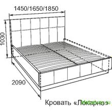 Кровать интерьерная кожаная Локарно с латами