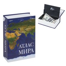 Сейф-книга Атлас мира, 55х115х180 мм, ключевой замок, BRAUBERG, 291051