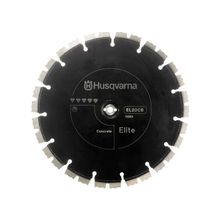 Диск алмазный сегментный HUSQVARNA CnB EL35 для K650 Cut-n-Break (2 шт)