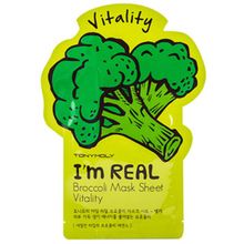 Тканевая маска Tony Moly с экстрактом брокколи Im Real Broccoli Mask Sheet, 21 мл