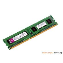 Память DDR3 2048Mb (pc-10600) 1333MHz Kingston &lt;Retail&gt; (KVR1333D3S8N9 2G)