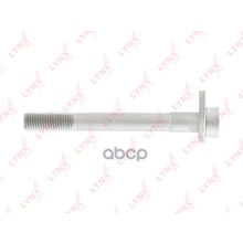 Болт Подвески Эксцентриковый Mercedes Benz C-Class (W204, W205) 06-   E-Class (W212) 08-   = Rr Low Поперечного Inn LYNXauto арт. FS1035