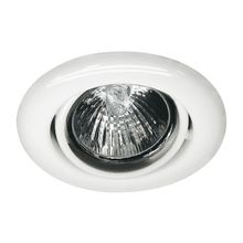 PAULMANN  Встраиваемый светильник Paulmann 98088