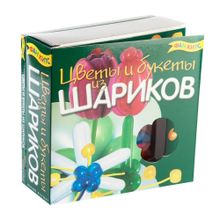 Набор для творчества Цветы и букеты из воздушных шариков