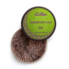 Скраб для тела обновляющий Zeitun Роса с персидским виноградом и тростниковым сахаром 250мл