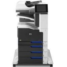 HP Color LaserJet Enterprise 700 M775z МФУ лазерное цветное