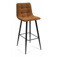 Tetchair Стул барный Chilly (mod. 7095) ID - 315709