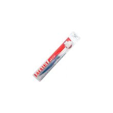«Лакалют» зубная щетка актив (повышенная очищающая способность)