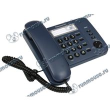 Телефон Panasonic "KX-TS2352RUC", синий [84848]
