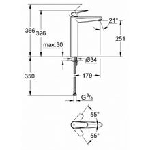 Смеситель Grohe Eurodisc Cosmopolitan 23432000 для раковины