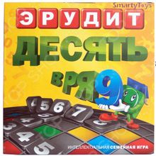 Биплант «Десять в ряд»