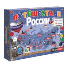 Настольная игра Путешествие по России, 8+